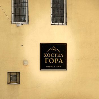 photo_2026-01-19_16-23-08