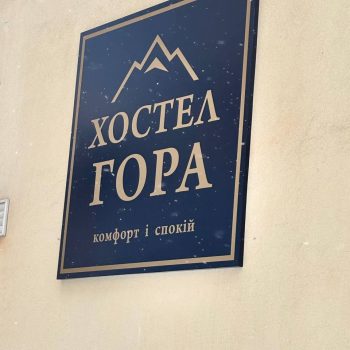 photo_2026-01-19_16-23-09